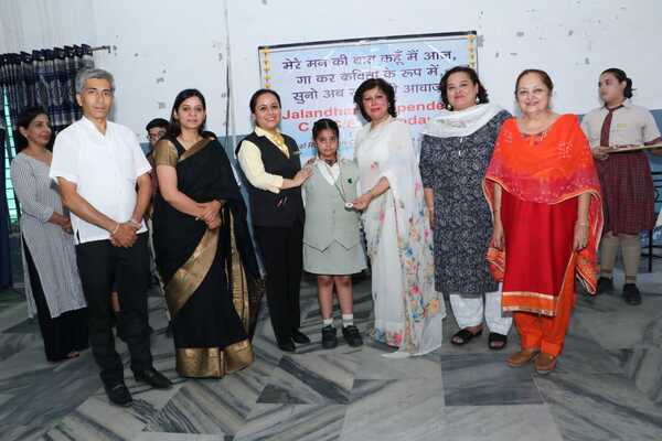 Hindi Poem Recitation Hosted By LALA JAGAT NARAIN DAV MODEL SCHOOL